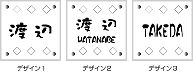 デザインサンプル